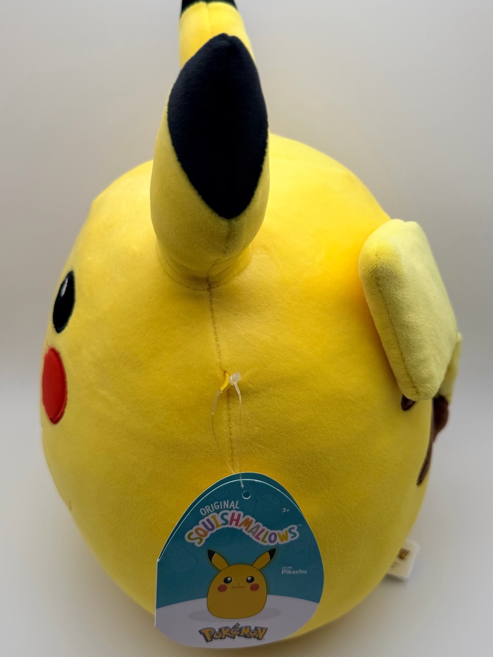 Pokemon Plush Ball - Bright Yellow - Picture 3 of 7